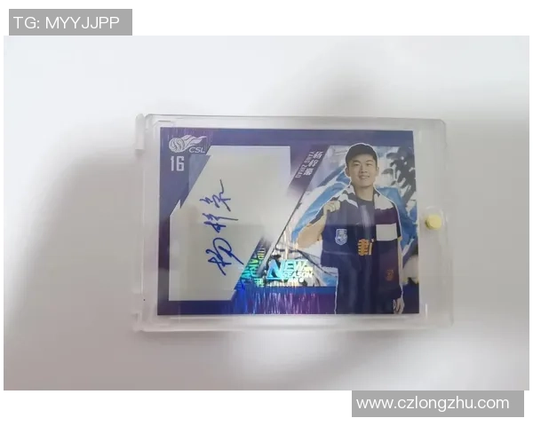 足球球星卡解析聚焦PAC数值与速度属性对比赛影响