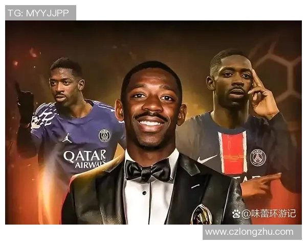 挑战足球巨星之巅顶尖球员名单解析与未来潜力展望 挑战足球巨星之巅顶尖球员名单解析与未来潜力展望