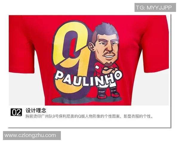 赛前聚焦足球球星衣着彰显个性风格引领时尚潮流 赛前聚焦足球球星衣着彰显个性风格引领时尚潮流